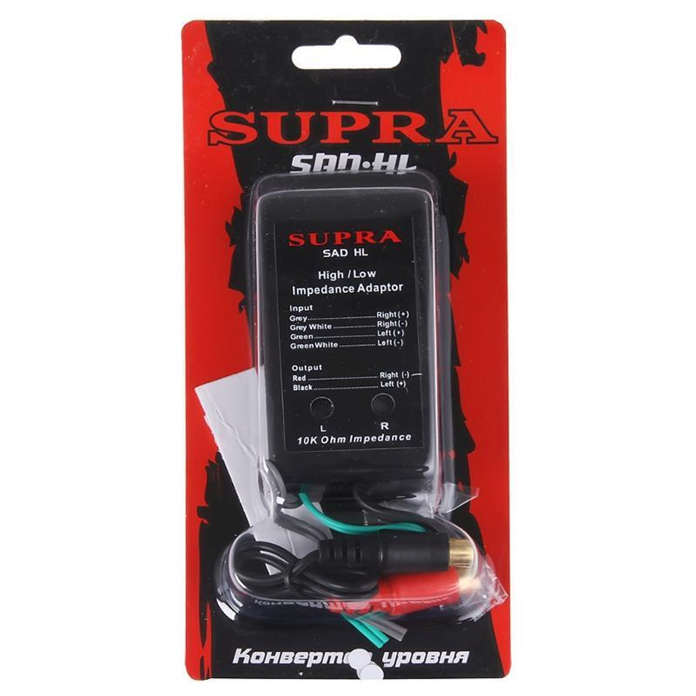 Автомобильный Конвектор уровня Supra SAD HL