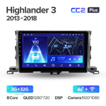 Teyes CC2 Plus 10" для Toyota Highlander 2013-2018