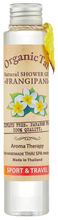 OrganicTai Натуральный гель для душа «ФРАНЖИПАНИ», 260 мл