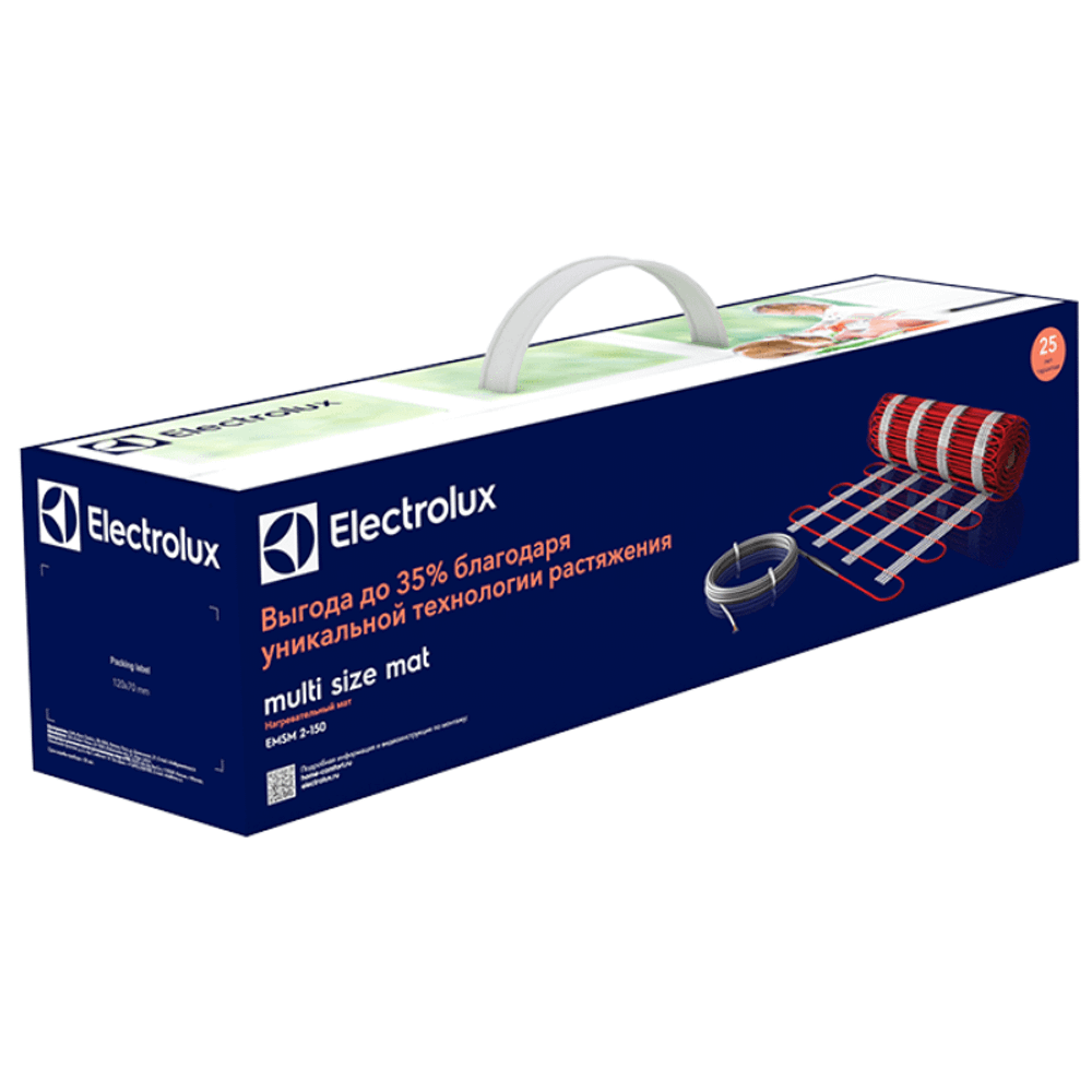 Теплый пол Electrolux EMSM 2-150-0,5