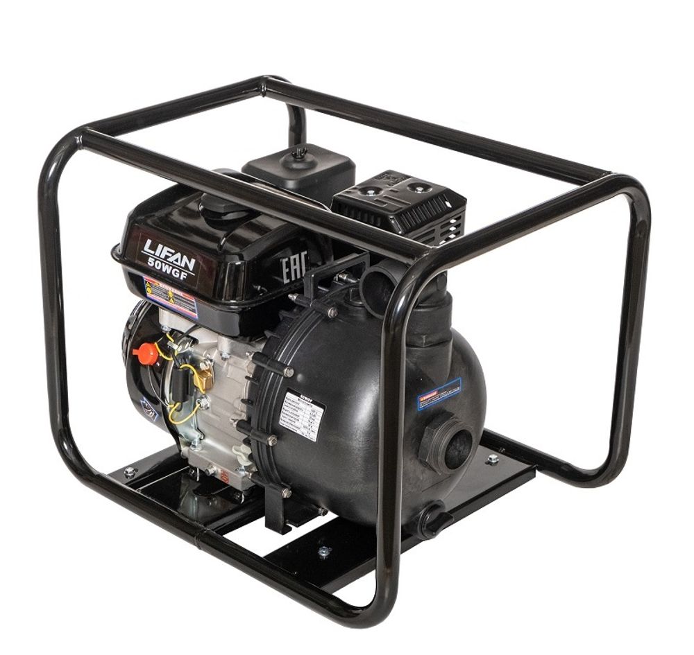 Мотопомпа бензиновая Lifan 50WGF - для химических жидкостей [50 мм | 36 м³/ч | 600 л/мин]