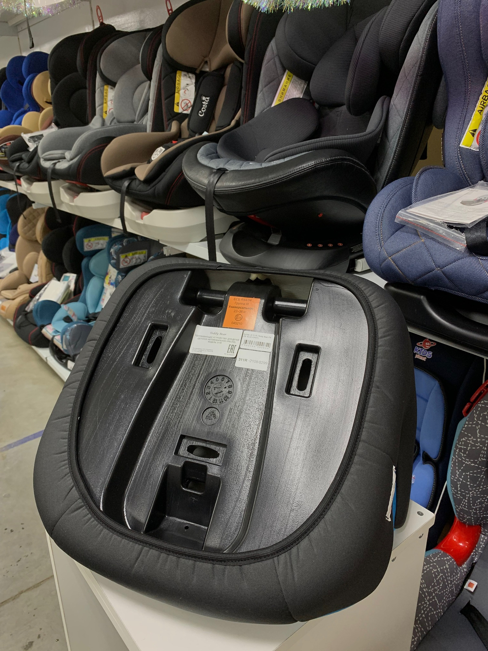 Бустер LB 311R (Teddy Bear) ПК (09. BLUE+GREY)