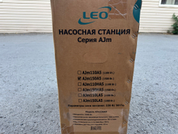 Станция насосная "LEO" AJm150А5