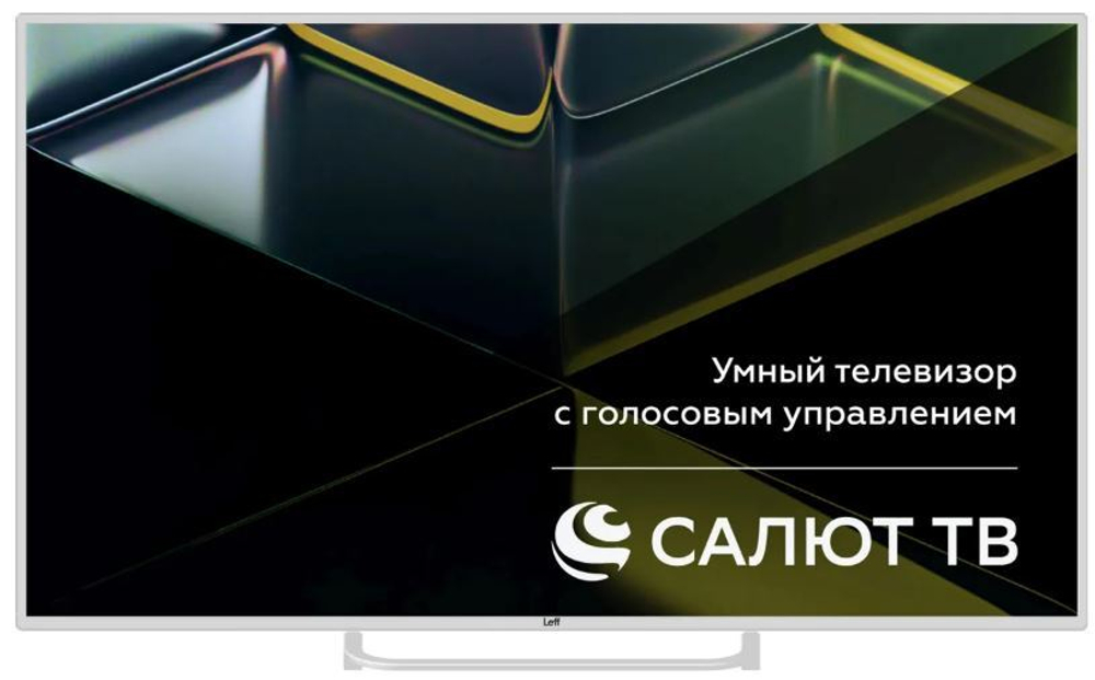 Телевизор  LEFF 50U691T