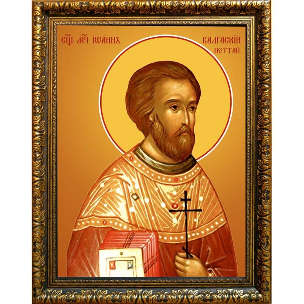 Иоанн Петтай, священномученик, пресвитер. Икона на холсте.
