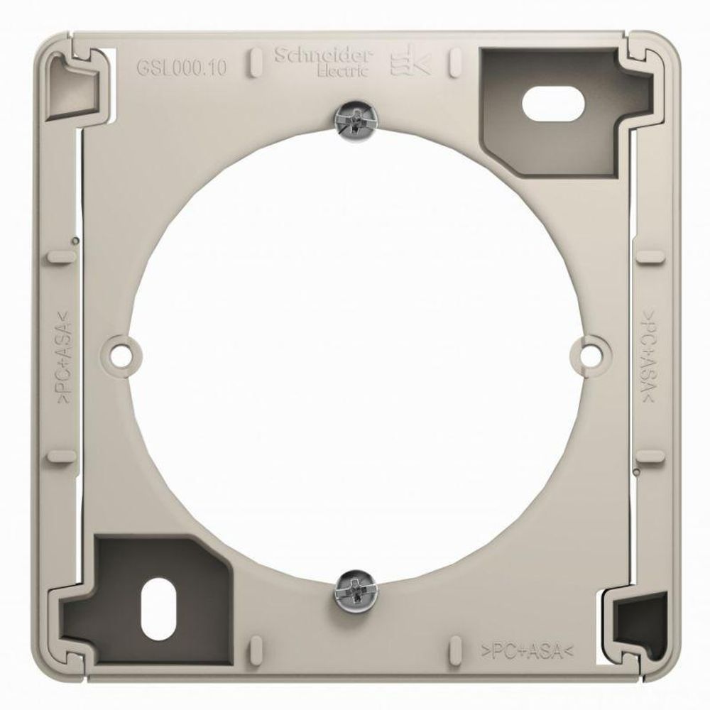 Коробка ОП Glossa молоч. SE GSL000900 Коробка ОП Glossa молоч. SE GSL000900