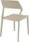Стул Snow бежевый