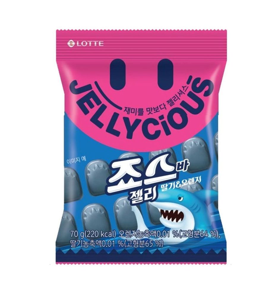 Мармелад жевательный &quot;JELLYCIOUS SHARK&quot; вкус клубники и апельсина 70г
