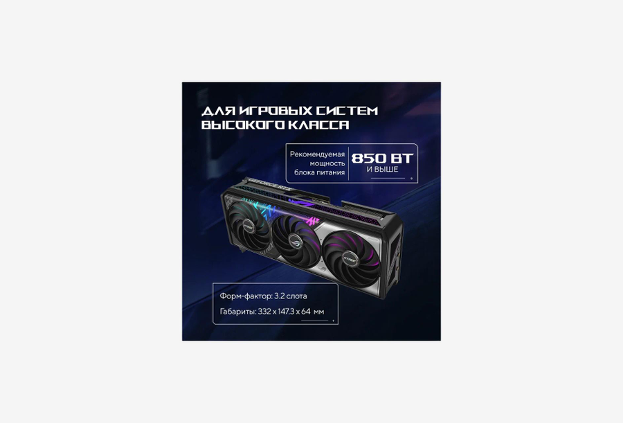 ROG-STRIX-RTX5070TI-16G-GAMING_1326528100836