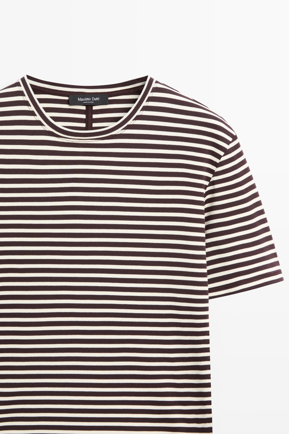 Massimo Dutti Хлопковая футболка в полоску с короткими рукавами, коричневый