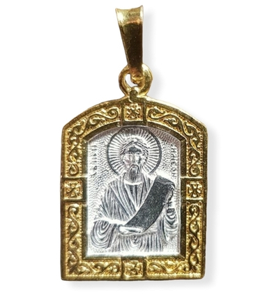 Нательная именная икона святой Симеон (Семен) с позолотой