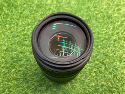 Canon EF 75-300mm 4-5.6 III