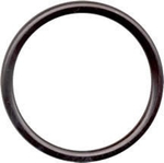 Кольца для слинга