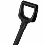 Лопата снеговая 46х33см "КРЕПЫШ" ребра жесткости, планка на клепках СУПЕРПРОЧНАЯ алюминиевый черенок с V-ручкой, ЧЕРНАЯ, ГРАНДМАСТЕР, 700330