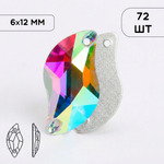 Стразы Laconic Crystal AB