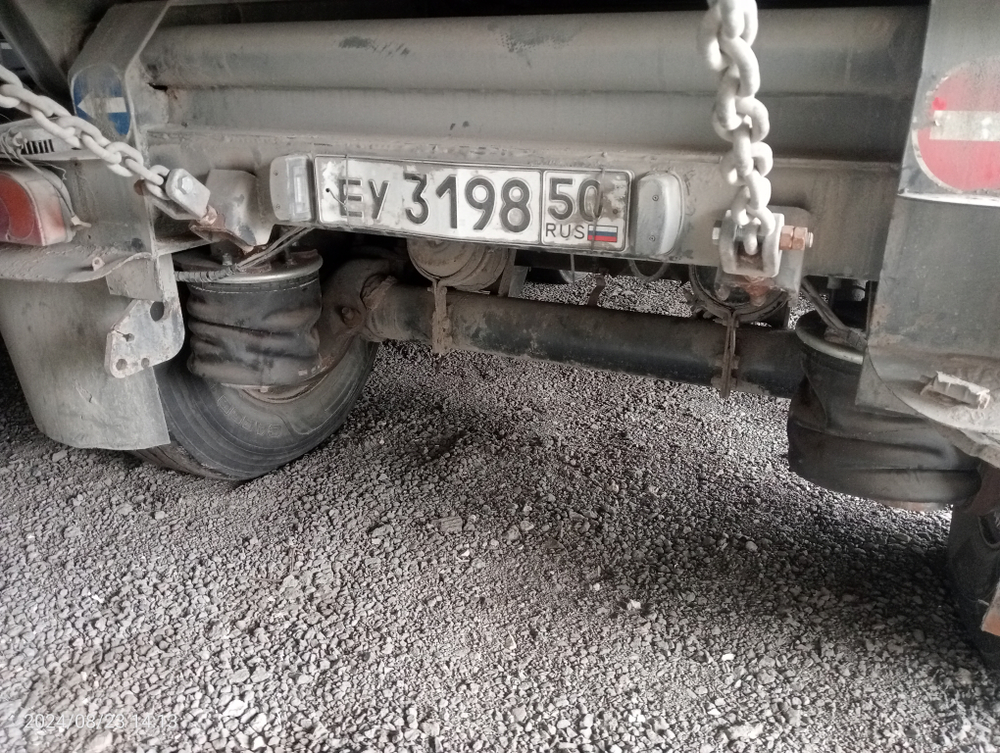 Тонар 9523 Полуприцеп самосвальный 9523