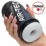 Многоразовый стимулятор Ripple TENGA Air-Tech Twist