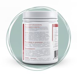 Хромвитал-Р - энергия и тонус, защита от усталости, растительный энергетик на основе хрома