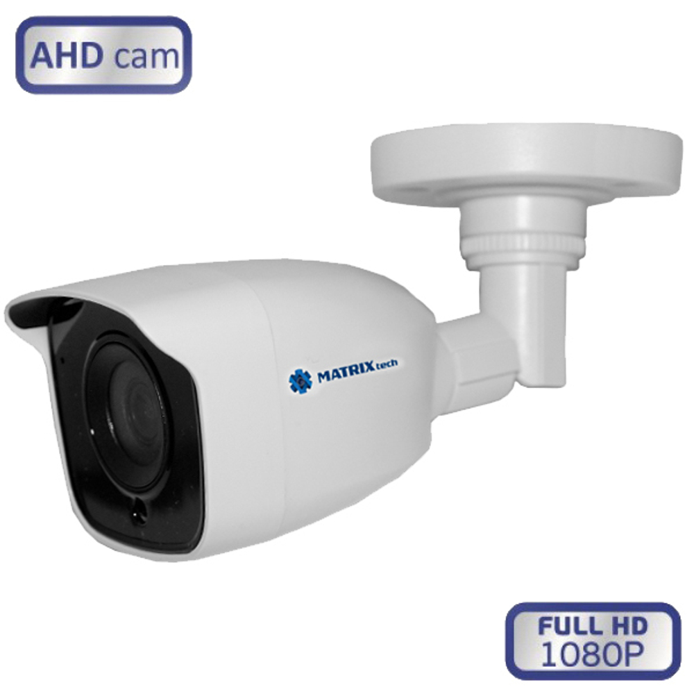AHD Камера MATRIXtech MT-CP2.0AHD20CW (2.8 мм)