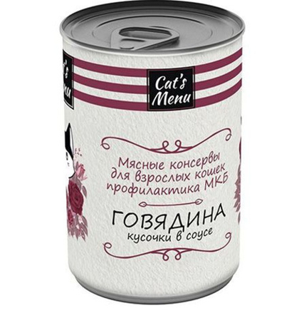 CAT'S MENU Консервы для кошек кусочки в соусе с говядиной, 340 г