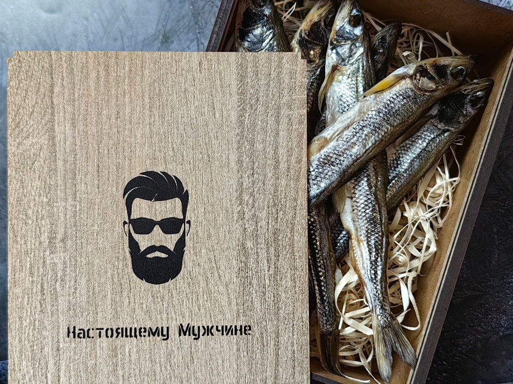 Набор с корюшкой "Настоящему мужчине"