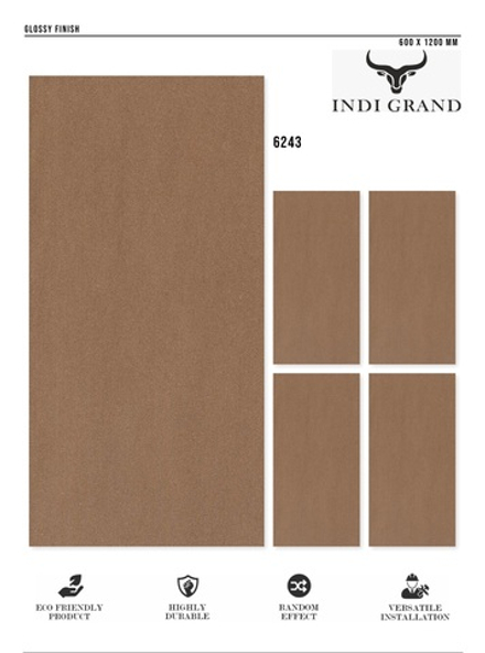 Керамогранит glossy №3 60х120, 6243