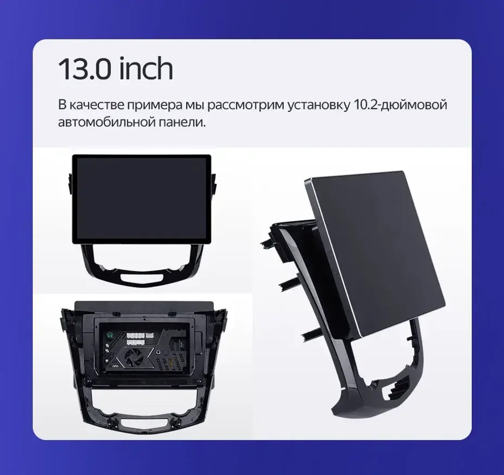 Магнитола для Nissan X-Trail T32, Qashqai J11 2014-2022 - Teyes CC3-2K-360 монитор 13" 2K QLED на Android 10, 6Гб+128Гб, CarPlay, 4G SIM-слот, 4 камеры в комплекте