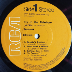 Винтажная виниловая пластинка LP Scorpions Fly To The Rainbow (Japan 1976) (No Obi) This Is My Song
