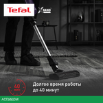 Пылесос Tefal X-Nano Essential TY1129WO фиолетовый/черный (7211004800)
