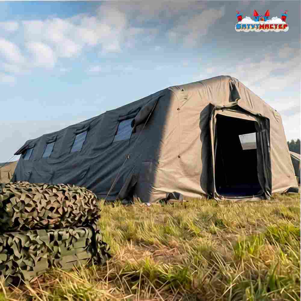 Модуль пневмокаркасный военный «Страж поля» 8×3,5×2 м из ПВХ, склад боеприпасов