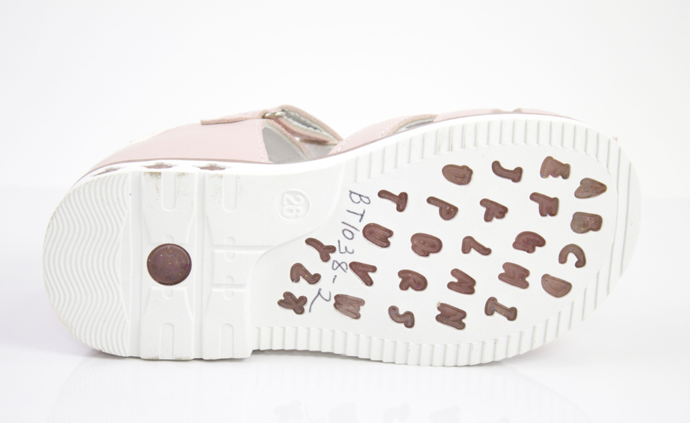 Сандалии детские Paliament BT1038-2