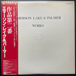 Emerson Lake & Palmer- Works Volume 2 (Япония 1977г.)