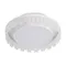 Потолочный светильник FR6228CL-L92W3 Мантелло / Mantello 108 Вт LED Freya fr6228cl-l92w3