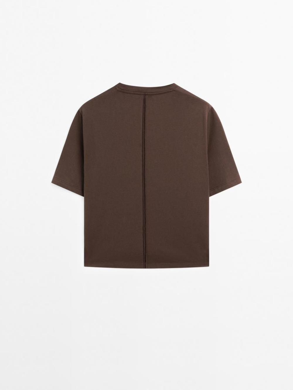 Massimo Dutti Футболка с декоративной строчкой, коричневый