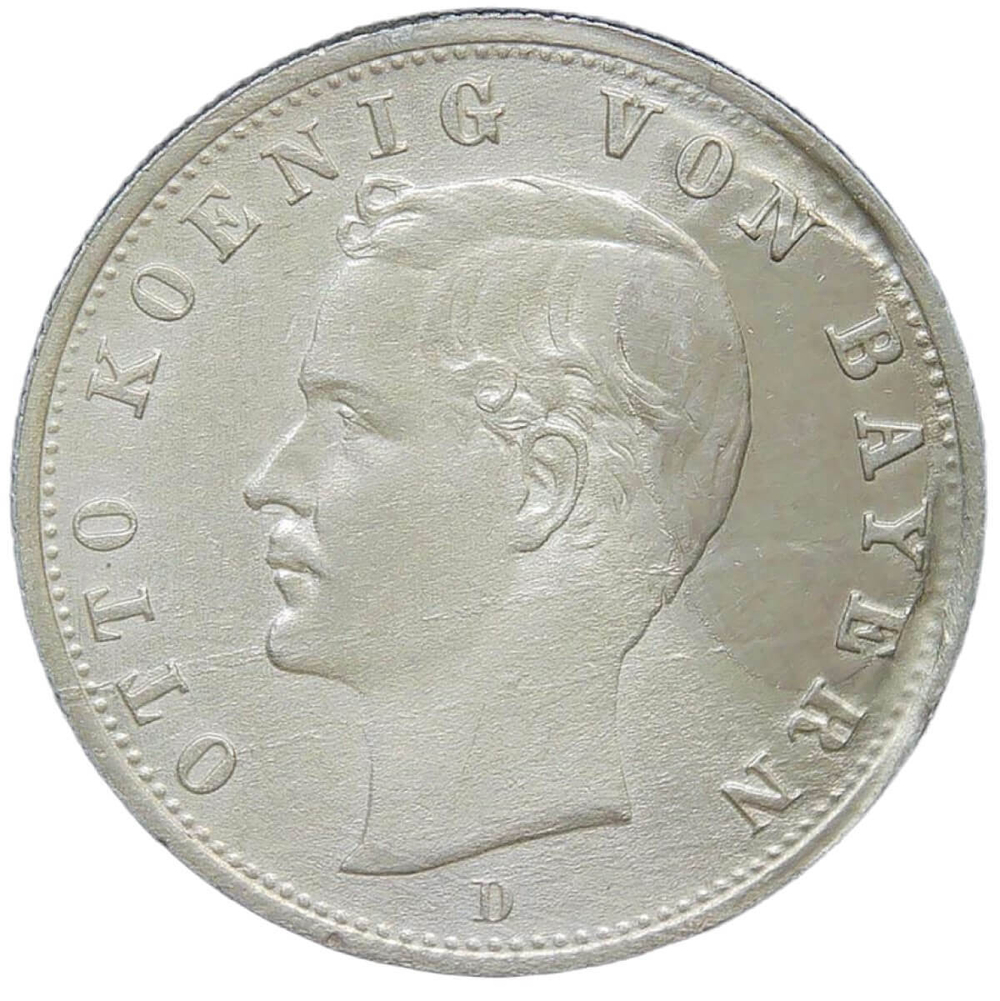 Германская Империя, Бавария 2 марки 1904 D "Отто I", брак заготовки (AU-UNC)