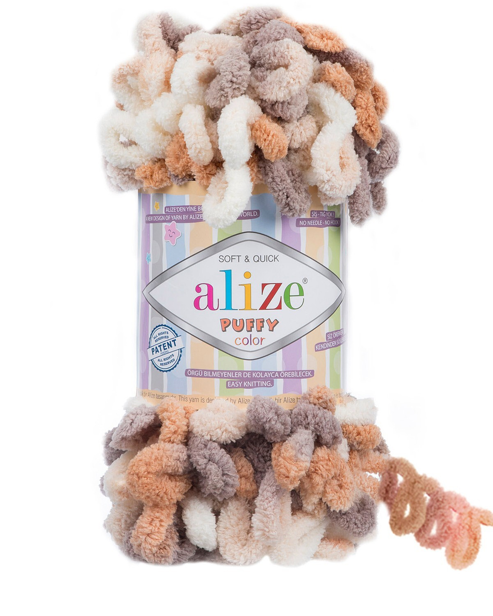 Пуффи колор (Puffy color) пряжа Alize 100%микрополиэстер 5х100г/9 м (5926 белый-беж-кофе)