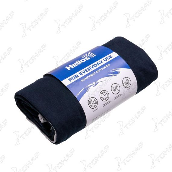 Комплект футболок 2 шт., цв.темно-синий/серый меланж р.46 Helios