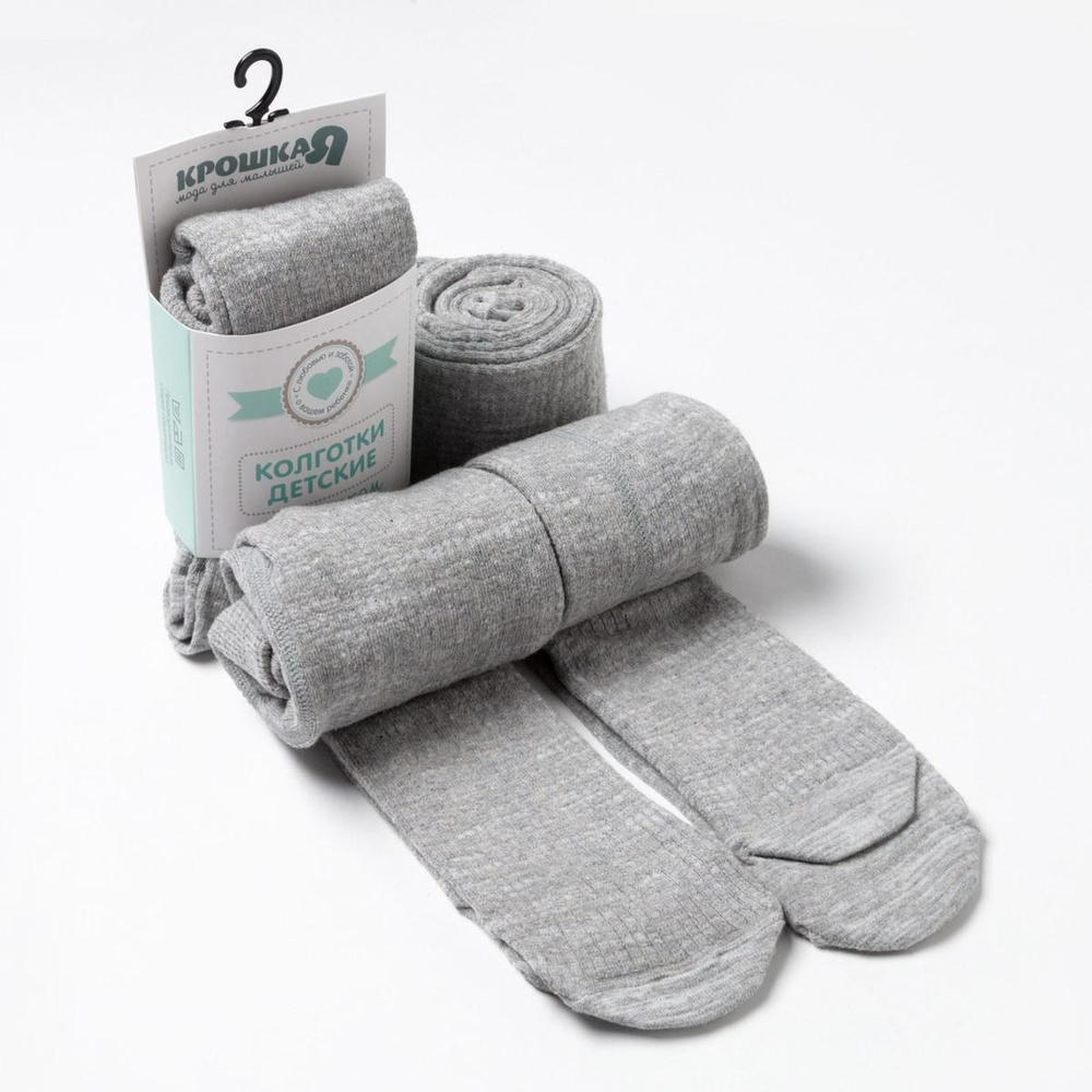 Колготки д/дев р.74-80 сер (Крошка Я) 5434410, 1 шт.