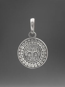 Кулон руна Феху из серебра