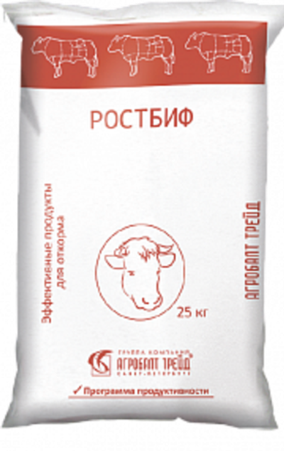 РОСТБИФ БВМК 7450 (для бычков на откорме)