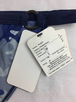 Купальник Solo раздельный синий 44 размер, новый