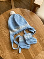 Комплект Baby t