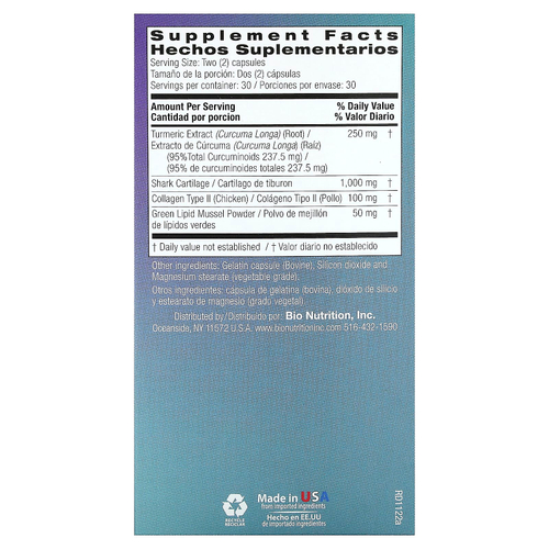 Bio Nutrition, здоровье суставов, с коллагеном типа 2, 60 капсул