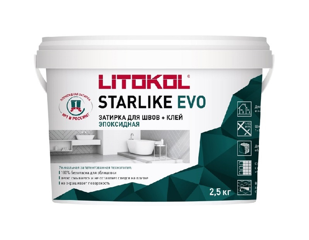 S.130 STARLIKE EVO Grigio Adresia эпоксидный состав 2,5кг