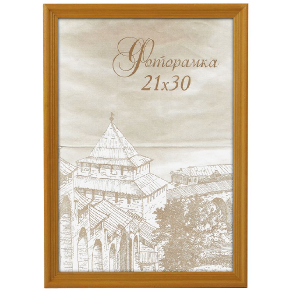 Фоторамка Image Art С18 50х70 деревянная из сосны, цвет янтарь, вставка стекло | Image Art