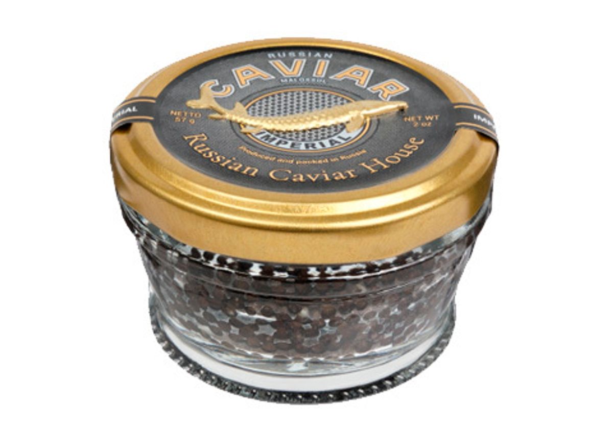 Икра черная осетровая "Империал", 57г