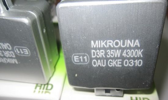 Лампа ксеноновая Mikrouna D3R