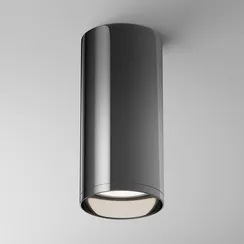 Потолочный светильник Technical C010CL-01GF