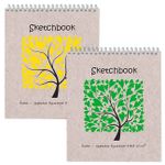 Скетчбук А5+ 120*170, 20л, гребень, обложка картон, черная бумага, Полином