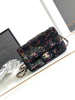 Chanel Bag 20 cm